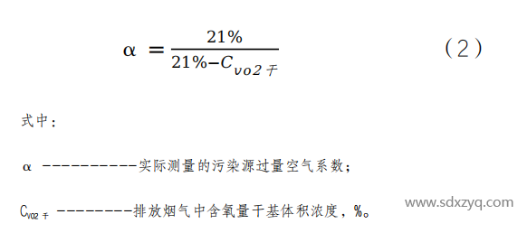 1702535930956262.png image.png