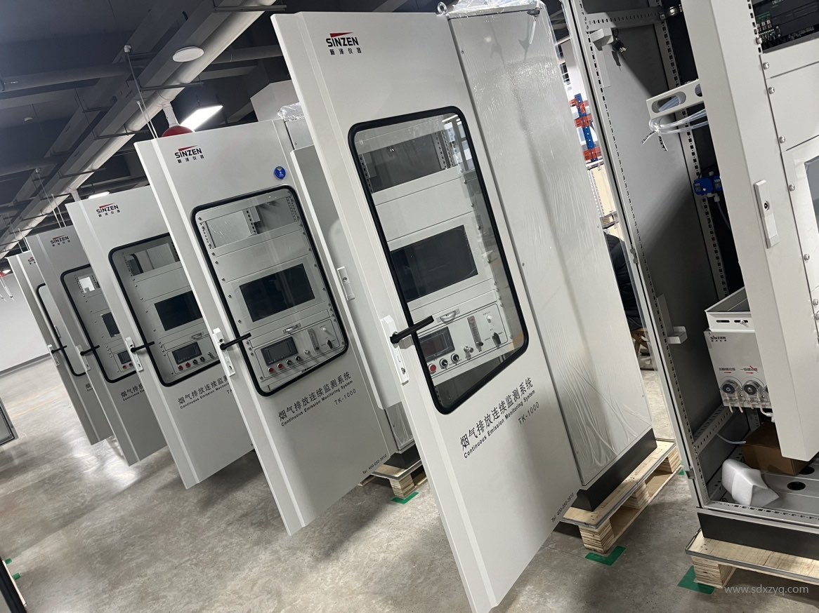 1722319697194577.jpg cems系統.jpg