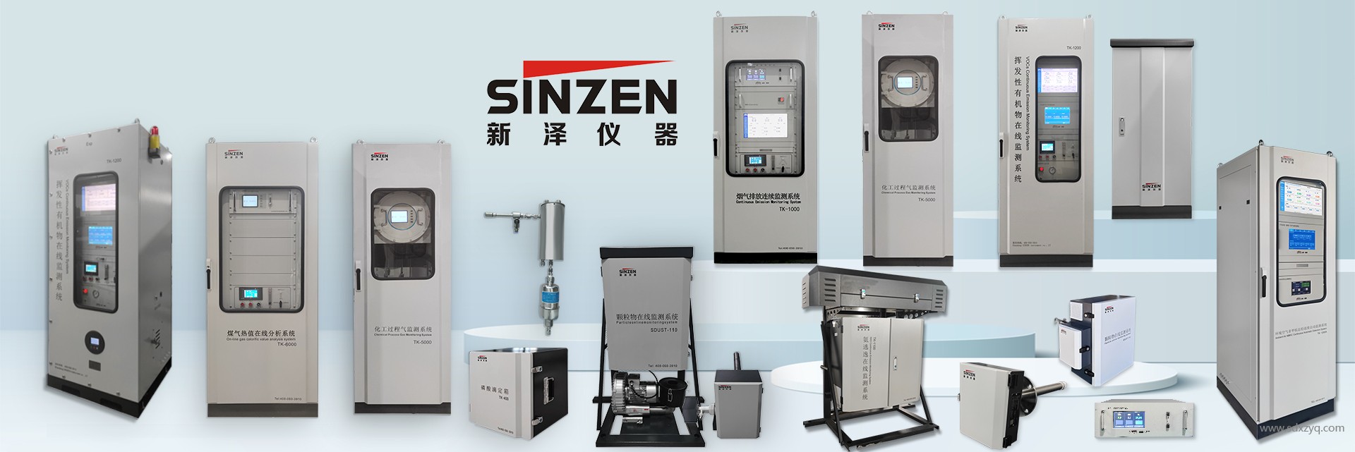 1742527731553314.jpg 環(huán)保在線監(jiān)測系統(tǒng)