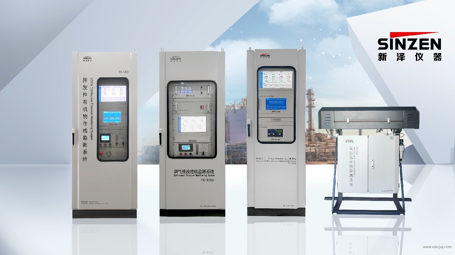 VOCs便攜式檢測儀數據能否作為環境執法依據？