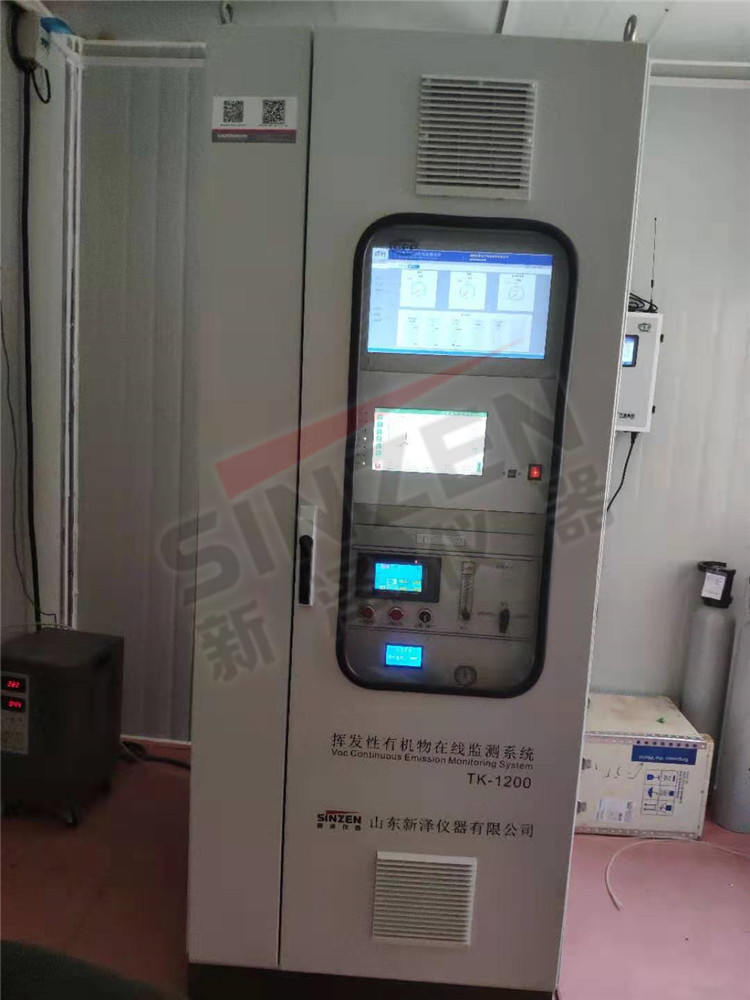 上海:《汽車維修行業(yè)大氣污染物排放標(biāo)準(zhǔn)(征求意見稿)》